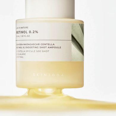 Усилительная ампула с ретинолом и центелой SKIN1004 Madagascar Centella Retinol 0.2 Boosting Shot Ampoule