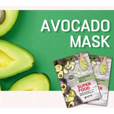 Тканевая маска для лица с экстрактом авокадо Eyenlip Super Food Avocado Mask 23ml