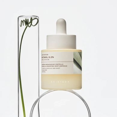 Усилительная ампула с ретинолом и центелой SKIN1004 Madagascar Centella Retinol 0.2 Boosting Shot Ampoule