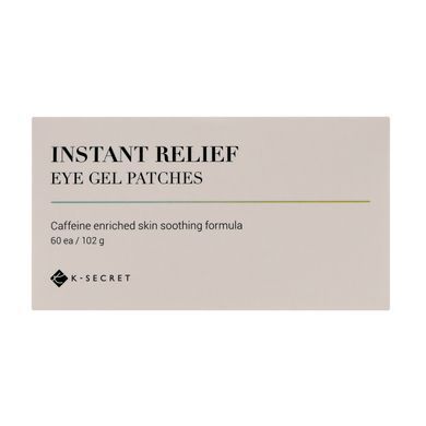 Гелеві патчі для обличчя K-SECRET Instant Relief Eye Gel Patches (CAFFEINE)