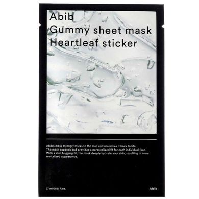 Увлажняющая тканевая маска для проблемной кожи Abib Gummy Sheet Mask Heartleaf Sticker 27ml