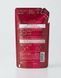 Кондиціонер Tsubaki Premium Moist & Repair Conditioner Refil 330 мл