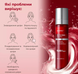 Ліфтинг-міст для обличчя Medi-Peel Phyto Ex PDRN Lifting Shot Mist, 120 мл