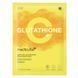 Маска освітлююча з глутатіоном 27 мл MEDICUBE DEEP VITA C GLUTATHIONE BRIGHTENING MASK