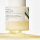 Усилительная ампула с ретинолом и центелой SKIN1004 Madagascar Centella Retinol 0.2 Boosting Shot Ampoule