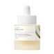 Усилительная ампула с ретинолом и центелой SKIN1004 Madagascar Centella Retinol 0.2 Boosting Shot Ampoule