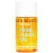 Гидрофильное масло Manyo Factory Pure Cleansing Oil 25ml