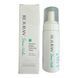 Увлажняющая пена для умывания Rejuran Healer Moisture Bubble Cleansing Water, 150 мл