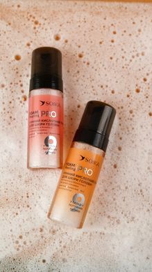 Пенный пилинг для кожи головы Soika Pro Foam Peeling Глубокое очищение и обновление, с салициловой кислотой, 150 мл