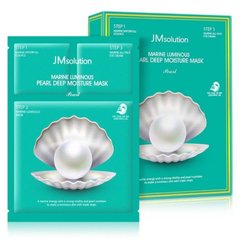 Маска Увлажняющая Восстанавливающая Трехфазного Действия JM Solution Marine Luminous Pearl Deep Moisture Mask Pearl 1шт
