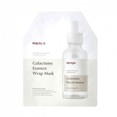 Маска гідрогелева заспокійлива з галактомісісом Manyo Factory Galactomy Essence Wrap Mask 30ml