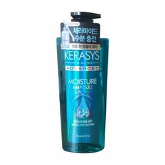 Зволожуючий шампунь для сухого волосся Kerasys Advanced Moisture Ampoule Shampoo 600ml