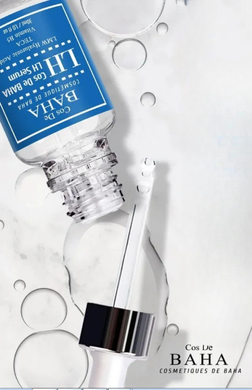Сироватка COSDEBAHA LH Facial Serum 30ml (LH)