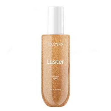 Шиммер-спрей для тела HOLLYSKIN Luster Bronze 150 мл