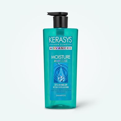 Увлажняющий шампунь для сухих волос Kerasys Advanced Moisture Ampoule Shampoo 600ml