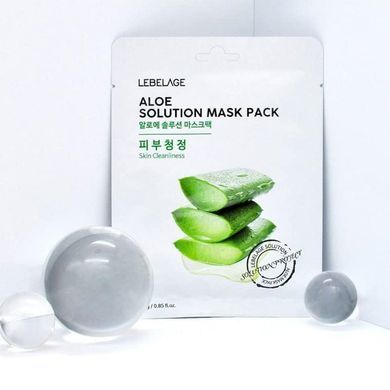 Маска для лица тканевая Алое Lebelage Aloe Solution Mask 23g