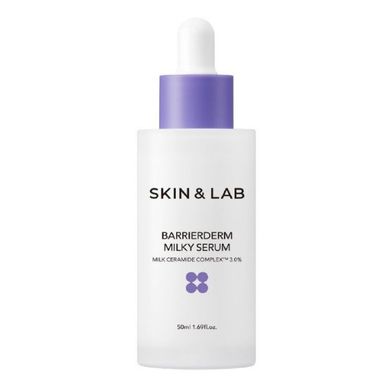 Сыворотка для лица восстанавливающая с молочными керамидами SkinLab Barrierderm Milky Serum 50ml