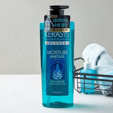 Зволожуючий шампунь для сухого волосся Kerasys Advanced Moisture Ampoule Shampoo 600ml