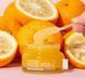 Освітлювальний крем для обличчя Lalarecipe Yuzu Vita C Cream Brightening & Anti Wrinkle 50ml