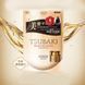 Маска для інтенсивного відновлення волосся TSUBAKI Premium EX Repair Mask (refill) 150g