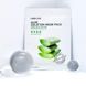 Маска для лица тканевая Алое Lebelage Aloe Solution Mask 23g