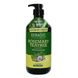 Шампунь с маслом чайного дерева и розмарином Kerasys Rosemary Tea Tree Shampoo 800ml