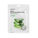 Маска для лица тканевая Алое Lebelage Aloe Solution Mask 23g