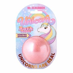 Бомбочка для ванни Unicorn Mr.Scrubber, 200g