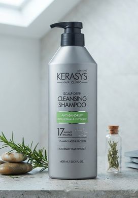 Шампунь для нормальної та сухої шкіри голови Kerasys Hair Clinic Dry Scalp Deep Cleansing 600мл