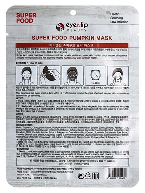 Тканинна маска для обличчя з екстрактом гарбуза Eyenlip Super Food Pumpkin Mask, 23ml