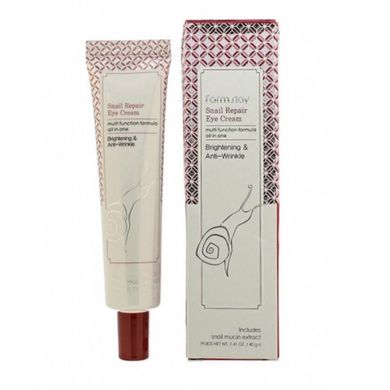 Крем Для Век С Улиточным Муцином И Маслом Ши Farmstay Snail Repair Eye Cream 45 ml