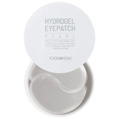 Патчі під очі з екстрактом перлів FoodaHolic Hydrogel Eyepatch Pearl