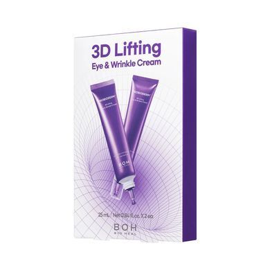 Крем для кожи вокруг глаз 25 мл BIOHEAL BOH Probioderm&trade; 3D Lifting Eye & Wrinkle Cream Double Pack