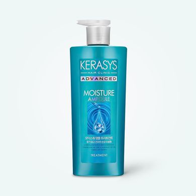 Ампульный увлажняющий кондиционер для волос Kerasys Advanced Moisture Ampoule Treatment 600ml