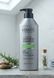Шампунь для нормальної та сухої шкіри голови Kerasys Hair Clinic Dry Scalp Deep Cleansing 600мл