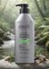 Шампунь для нормальної та сухої шкіри голови Kerasys Hair Clinic Dry Scalp Deep Cleansing 600мл