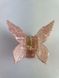 Заколка для волосся CHACOTT Hair Clip Metelyk Peach 6.5x6cm