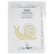 Маска тканинна равликова The Saem Pure Natural Mask Sheet Snail Brightening 1шт