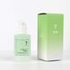 Заспокійлива сироватка для чутливої шкіри обличчя Numbuzin No.7 Mild Green Soothing Serum 50ml