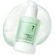 Заспокійлива сироватка для чутливої шкіри обличчя Numbuzin No.7 Mild Green Soothing Serum 50ml