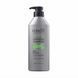 Шампунь для нормальної та сухої шкіри голови Kerasys Hair Clinic Dry Scalp Deep Cleansing 600мл