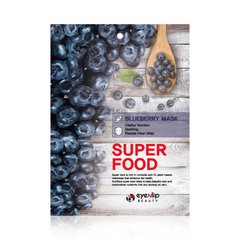 Маска тканинна живильна з екстрактом чорниці для обличчя Eyenlip Super Food Blueberry Mask 23ml