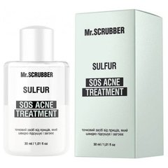 Точковий засіб від прищів Mr.Scrubber SOS Acne Treatment Sulfur 30ml