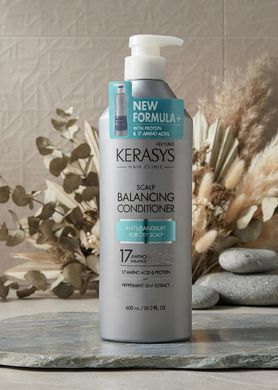 Кондиціонер для жирної шкіри голови Kerasys Hair Clinic Oily Scalp Balancing 600мл