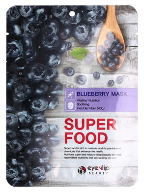 Маска тканинна живильна з екстрактом чорниці для обличчя Eyenlip Super Food Blueberry Mask 23ml