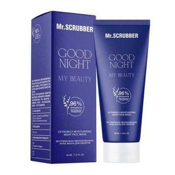 Экстремально увлажняющая маска для лица Mr.SCRUBBER Good Night My Beauty 50ml