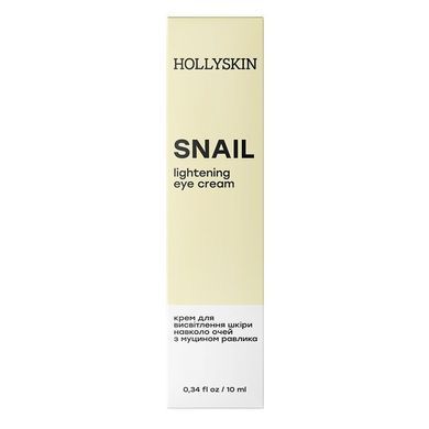 Крем для шкіри навколо очей з муцином равлика Hollyskin Snail Eye Cream 10 мл