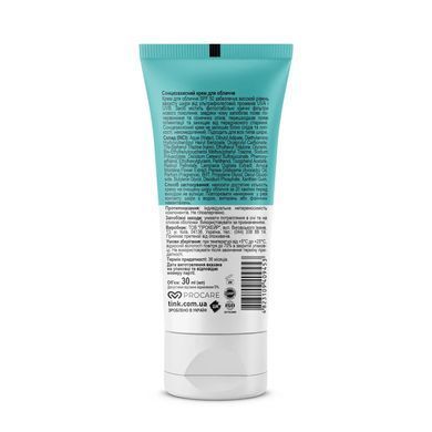 Солнцезащитный крем для лица SPF 50 Tink 30 мл
