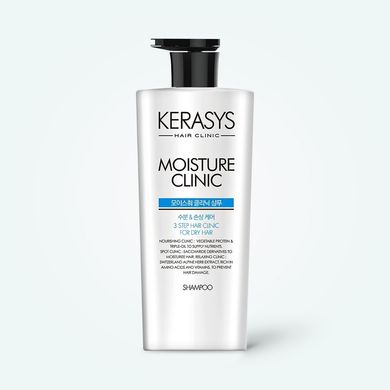 Шампунь увлажняющий для волос Kerasys Moisture Clinic Plus Shampoo 600ml