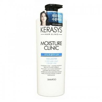 Зволожуючий шампунь для волосся Kerasys Moisture Clinic Plus Shampoo 600ml